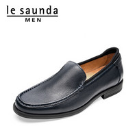 le saunda 莱尔斯丹 男士时尚商务休闲圆头套脚低跟驾车单皮鞋 LS 9TM34303