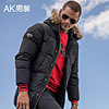 AK男装（AKSERIES） 2018秋冬新款山地系列连帽中长羽绒服1811210 黑色 XXL