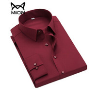 猫人（MiiOW）男士衬衫商务休闲弹力免烫纯色长袖衬衫QT2022-CS59酒红2XL