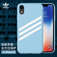 阿迪达斯adidas 手机壳 Gazelle系列 iPhone XR6.1英寸 TPU三条杠- 天蓝色