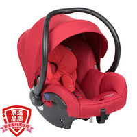 maxi cosi迈可适 汽车儿童安全座椅提篮式安全座椅 0-1岁 反向安装 顶棚四挡调节 (星耀红)Mico 30妮宝