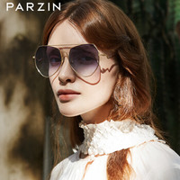 帕森（PARZIN）轻透尼龙太阳镜女  十周年定制款不规则几何墨镜87705 金框透灰片