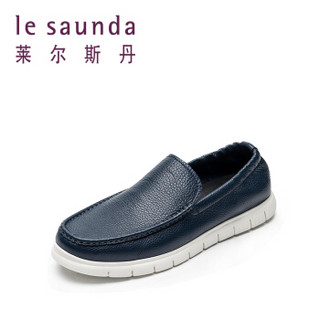 le saunda 莱尔斯丹 时尚休闲圆头套脚平底男驾车乐福鞋 LS 9TM86301 蓝色 43