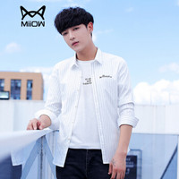 猫人（MiiOW）衬衫 男士休闲时尚潮流条纹百搭青年长袖衬衫C212-609白色2XL