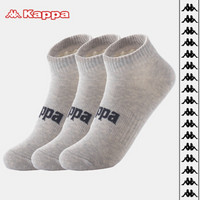 kappa 卡帕女士时尚个性船袜短袜运动袜KP8W16（3双装）浅灰色 均码