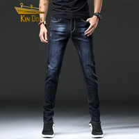 金盾（KIN DON）牛仔裤 新款男士弹力商务牛仔裤B235-1835黑色31