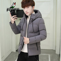 富铤 FORTEI 棉衣男装2018冬季棉服男士新款连帽休闲修身外套加厚衣服保暖棉袄男7121 深灰 XL