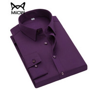 猫人（MiiOW）男士衬衫商务休闲弹力免烫纯色长袖衬衫QT2022-CS59紫色2XL