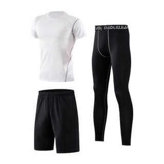 FANDIMU 范迪慕 运动套装男士健身服紧身速干透气吸湿排汗跑步篮球套装健身衣男 FNZ9001 白色 M