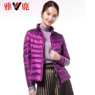 雅鹿 YS6101010 2017新款秋冬装时尚轻薄百搭修身立领短款羽绒服女外套 紫色 S