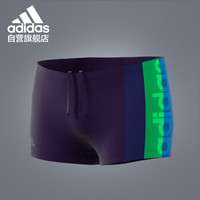 阿迪达斯adidas 泳裤男高弹舒适平角抗氯速干不贴身男士温泉沙滩泳衣游泳裤 CW4828 蓝色 L