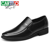 CARTELO 卡帝乐鳄鱼 男士时尚简约百搭舒适套脚皮鞋 912