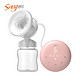 舒氏（SNUG）电动吸奶器吸乳器静音按摩吸奶器 自动调节吸乳挤奶器 S879 *3件