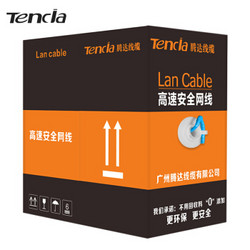 Tencia(TC) 广州腾达线缆原装六类网线 非屏蔽纯无氧铜高速网线 305米/箱 蓝色 TC-6305