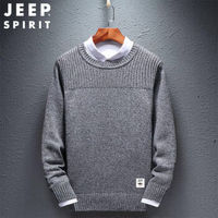 吉普 JEEP 毛衣男2018秋冬新款时尚休闲韩版修身薄款纯色圆领套头打底衫针织衫男XH181211JEEP 灰色 XL