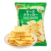 日本进口 星七 STARS SEVEN 干酪味 苏打饼干 休闲食品 早餐下午茶 办公室零食小吃 80g/袋