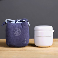 魔都 便携日式朴风快客杯一壶三杯易泡壶简易户外功夫旅行茶具带防摔包 MDBL624-W 白色