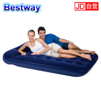 百适乐 BESTWAY气垫床充气床垫双人午睡床午休床医院陪护床办公室床睡垫行军床(内置枕头和充气泵)67225