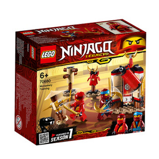 乐高(LEGO)积木 幻影忍者Ninjago忍者训练馆的修炼6岁+ 70680 *5件