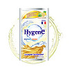 Hygene 柠檬芦荟萃取精华洗衣液非浓缩型旅行装 温和不刺激宝宝婴儿适用 泰国原装进口60ML