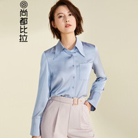 尚都比拉(Sentubila)气质纯色单排扣长袖衬衫2019春季新品时尚OL191C0523154 灰蓝色 XL