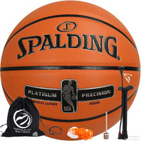 斯伯丁(SPALDING)铂金系列室内标准7号比赛PU篮球76-307Y