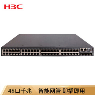 华三（H3C）S5500V2-54S-EI 三层千兆 以太网交换机