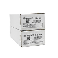 伟文（wewin）KPG86-54B[C] 挂牌标签（硬）