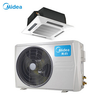 美的（Midea）KF-72QW/Y-B(D3) 大3匹 定频单冷 中央空调天花机 三级能效（不包辅材）企业购