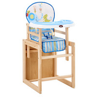 荟智（Huizhi）儿童餐椅实木二合一 婴儿餐椅儿童餐桌椅多功能婴儿餐桌升级款可爱小象坐垫