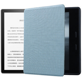 Kindle Oasis 电纸书阅读器 7英寸 wifi银灰色32G主机+托兹软壳保护套