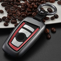 华饰 宝马钥匙包 适用于宝马新5系3系7系GT X1X3X4X5x6宝马525li 320li钥匙壳扣套刀锋 A款-铂金灰