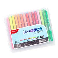 韩国慕那美（monami）双头彩色水性笔纤维笔勾线笔创意手账笔0.4/1.0mm 30色套装04035Z30