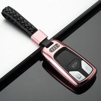 迪加伦 18款奥迪钥匙套 新A4L Q5L Q7 A5 S5 TT 汽车钥匙包 保护壳 改装 男士女 玫瑰金+时尚编织钥匙绳