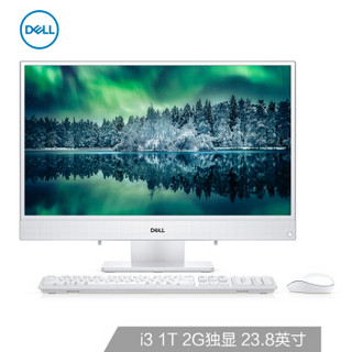 戴尔(DELL)灵越AIO 3480 23.8英寸IPS窄边框一体机台式电脑(i3-8145U 4G 1T MX110 2G独显 FHD 三年上门)白