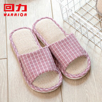 WARRIOR 回力 情侣居家休闲轻盈透气吸汗亚麻凉拖 HL1036
