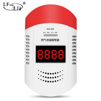 凌防（LFang）LF-G203-W 燃气报警器 天然气报警器 智能家用厨房液化气泄漏探测报警器
