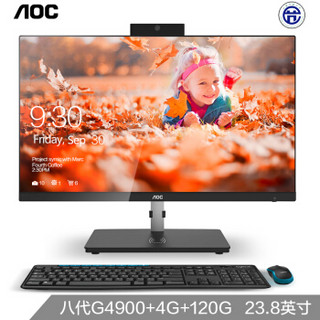 AOC AIO818 23.8英寸超薄IPS屏一体机台式电脑（八代G4900 4G 120G 无线充电 摄像头&麦克风 WiFi 蓝牙）