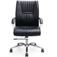 百思宜  现代简约办公家具会客时尚洽谈椅老板经理椅可旋转扶手椅 DL1702B黑色牛皮