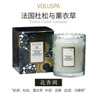 VOLUSPA香薰蜡烛 Japonica 山茶花系列蕾丝杯天然椰子蜡 法国杜松薰衣草176克