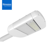 Sinozoc/兆昌 led路灯头 ZCLDB50 50W 正白光