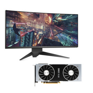 Alienware 外星人 AW3418DW 34.1英寸 显示器+英伟达 RTX 2080显卡套装 3440×1440 120Hz  1900R IPS