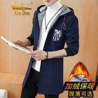 金盾(KIN DON)风衣 2019新款男士时尚加绒加厚中长款风衣401-F657藏青色加绒L