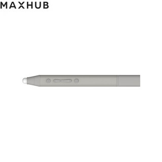 MAXHUB 智能会议平板智能笔 标准版用PPT翻页笔SP05