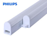 飞利浦PHILIPS 第4代明皓T5LED支架 BN058C/LED9/NW/L900 中性光 0.9米 24只装