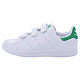 历史低价：Adidas 阿迪达斯 三叶草 儿童休闲鞋 绿尾 28-33码
