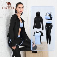 骆驼（CAMEL）2019年春季四季运动健身四件套女瑜伽跑步透气弹力休闲套装 Y9S1T6614 蓝色 M