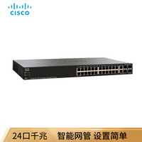 思科（CISCO）SG350-28P-K9-CN