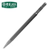 老A(LAOA)电锤电镐钻头六角柄尖凿3支装LA164001-A
