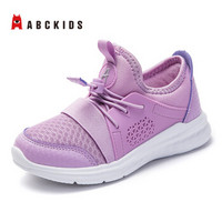 abckids童鞋 春季款男女童运动鞋中小童透气网面跑步轻鞋子DY91320712 亮紫色26码